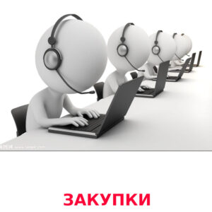 ТМК-ГРУПП